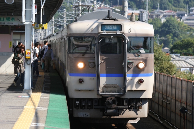 ２００９年９月 １２年４月 １１３系京都総合運転所 湖西線