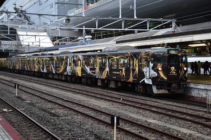 １１３系「SHINOBI-TRAIN」 - 日本の旅・鉄道見聞録