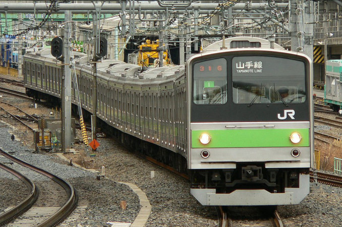 ２０５系一般形電車 - 日本の旅・鉄道見聞録