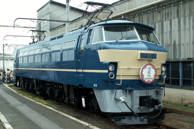 ＥＦ６６形電気機関車 - 日本の旅・鉄道見聞録