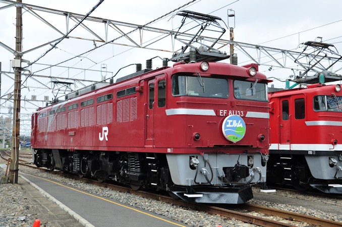 ＥＦ８１形電気機関車 - 日本の旅・鉄道見聞録