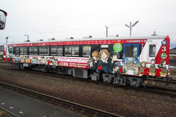 鹿島臨海鉄道６０００形ガルパン列車 - 日本の旅・鉄道見聞録