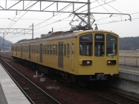 近江鉄道 日本の旅・鉄道見聞録