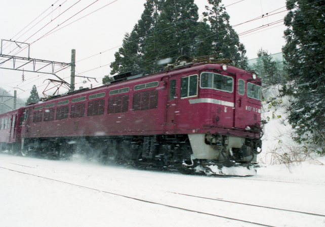 奥羽本線峠駅（50系客車など冬編）- 日本の旅・鉄道見聞録