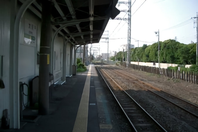大川 の 駅