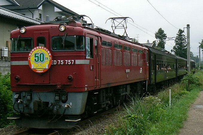 仙山線（仙台～羽前千歳／ＪＲ東日本） - 日本の旅・鉄道見聞録