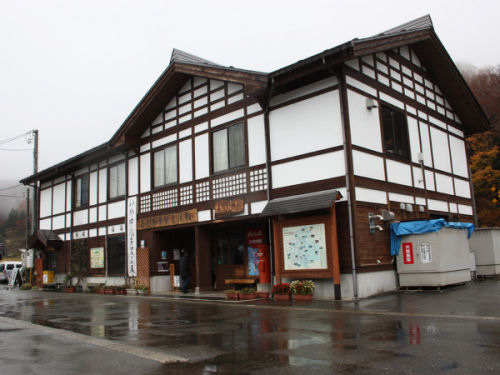 森宮野原駅(JR東日本) 日本の旅・鉄道見聞録