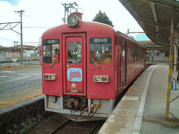 石越駅(くりはら田園鉄道)