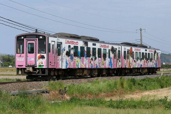 キハ１２６系一般形気動車 日本の旅・鉄道見聞録