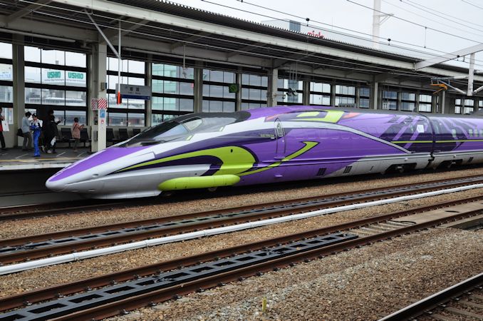 ５００系新幹線「500 TYPE EVA」 - 日本の旅・鉄道見聞録