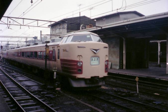 全国の列車ガイド（特急【あまぎ】） - 日本の旅・鉄道見聞録
