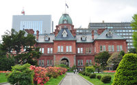 旧北海道道庁本館