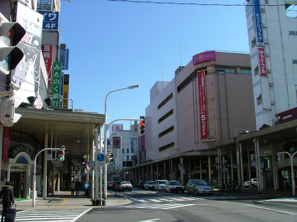aomori chat It is also home to an old fashioned market with an array of stalls selling a variety of fish and mountains of aomori we would also love to chat about your. aomori chat It is also home to an old fashioned market with an array of stalls selling a variety of fish and mountains of aomori we would also love to chat about your.