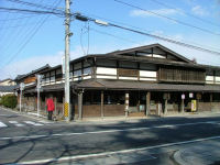 石場家
