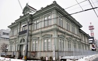 旧第五十九銀行本店本館(現、青森銀行記念館)