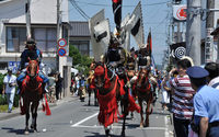 相馬野馬追