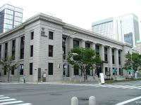 旧横浜正金銀行神戸支店（現神戸市立博物館）　