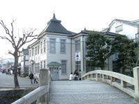 旧倉敷町役場