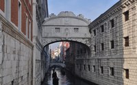ため息橋