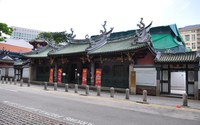 シアン・ホッケン寺院