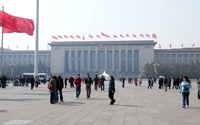人民大会堂