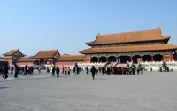 紫禁城太和門