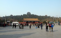 景山公園
