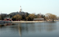 北海公園