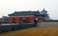 天壇