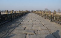 盧溝橋