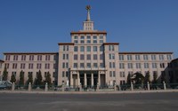 中国人民革命軍事博物館