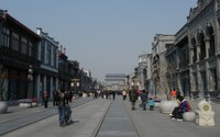 前門大街