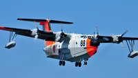 US-1A 救難飛行艇