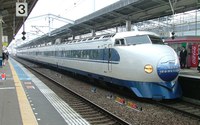 0系ひかり