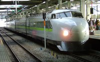 0系こだま