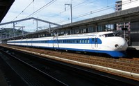 0系こだま