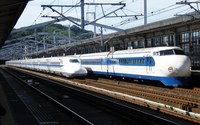 0系こだま+N700系のぞみ