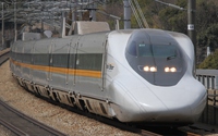 700系ひかりレールスター