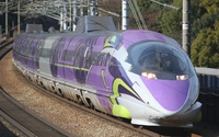 500系こだま(エヴァ塗装)