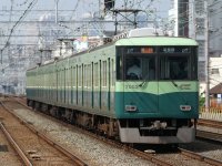 7000系