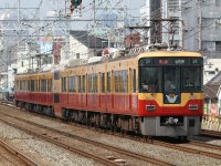 8000系