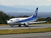 ANA(500)