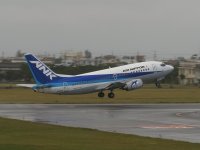ANA(500)
