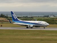 ANA(700)