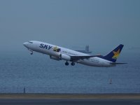 SKY(800)