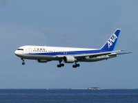 ANA(300)