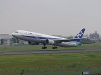 ＡＮＡ（３００ＥＲ）