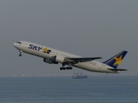 SKY(300ER)