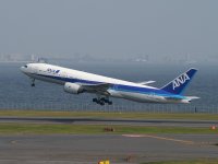 ANA(200)