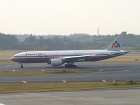 AAL(200ER)